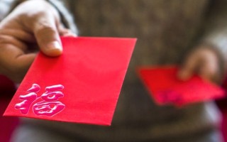 神龙红包入口最新版在哪里？神龙红包活动入口打开地址及玩法一览